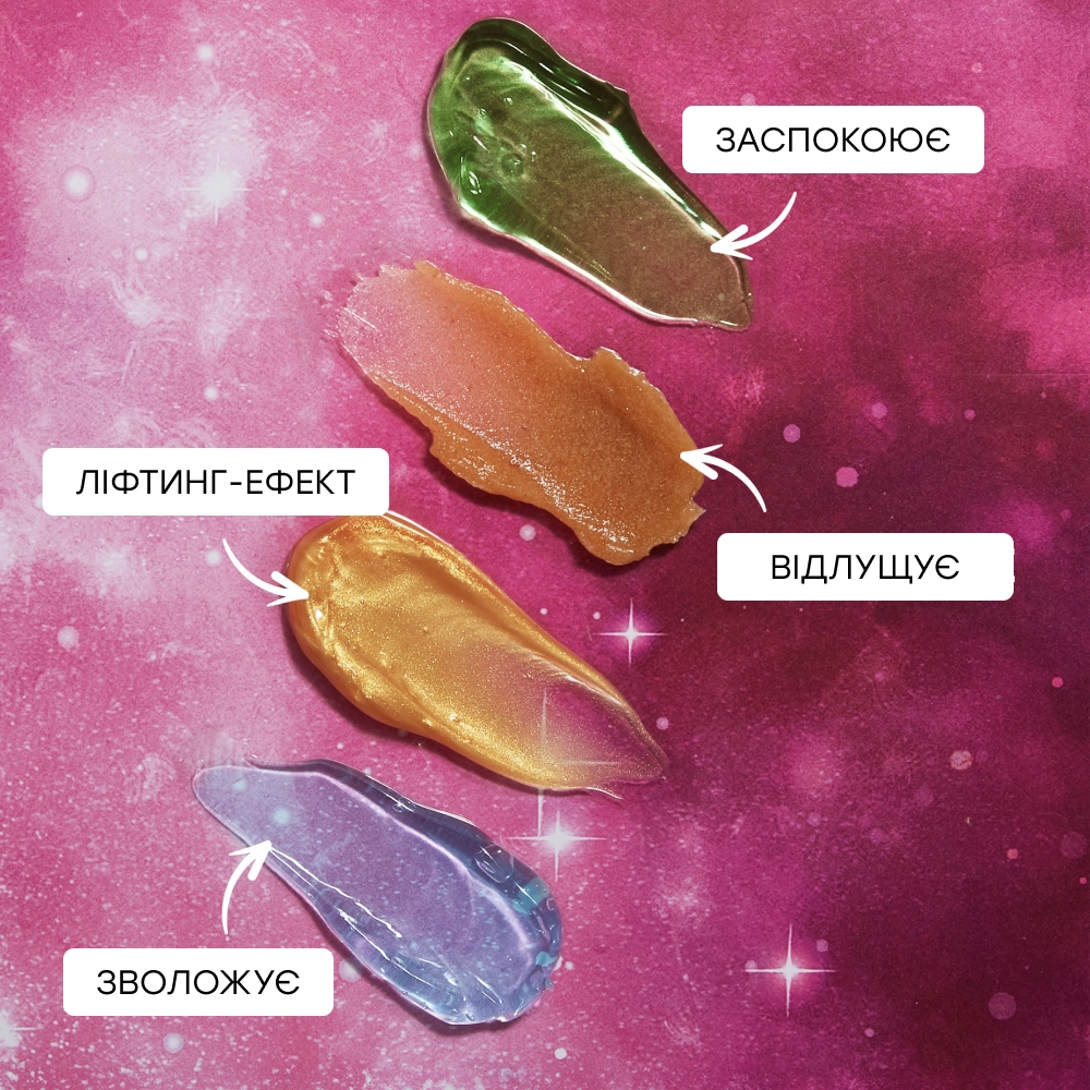 PETER THOMAS ROTH Masking Minis 4-Piece Kit - Набір мінімасок для комплексного догляду за шкірою в косметичці - фото №2 PETER THOMAS ROTH Masking Minis 4-Piece Kit - Набір мінімасок для комплексного догляду за шкірою в косметичці - фото №2